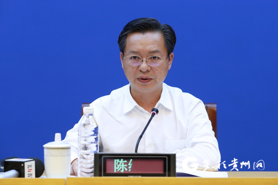 贵州省住建厅党组成员,副厅长陈维明